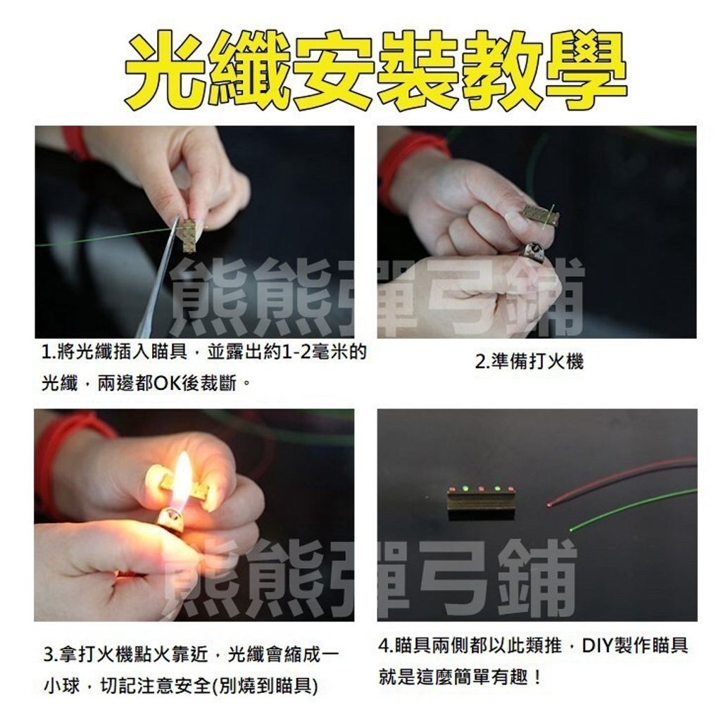 tw-11134207-7r98u-lvq4yz0z1uc747