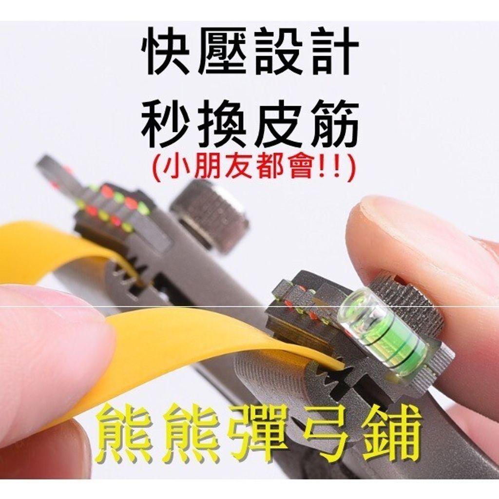 tw-11134207-7r98p-lvq4yz0z38wn9a