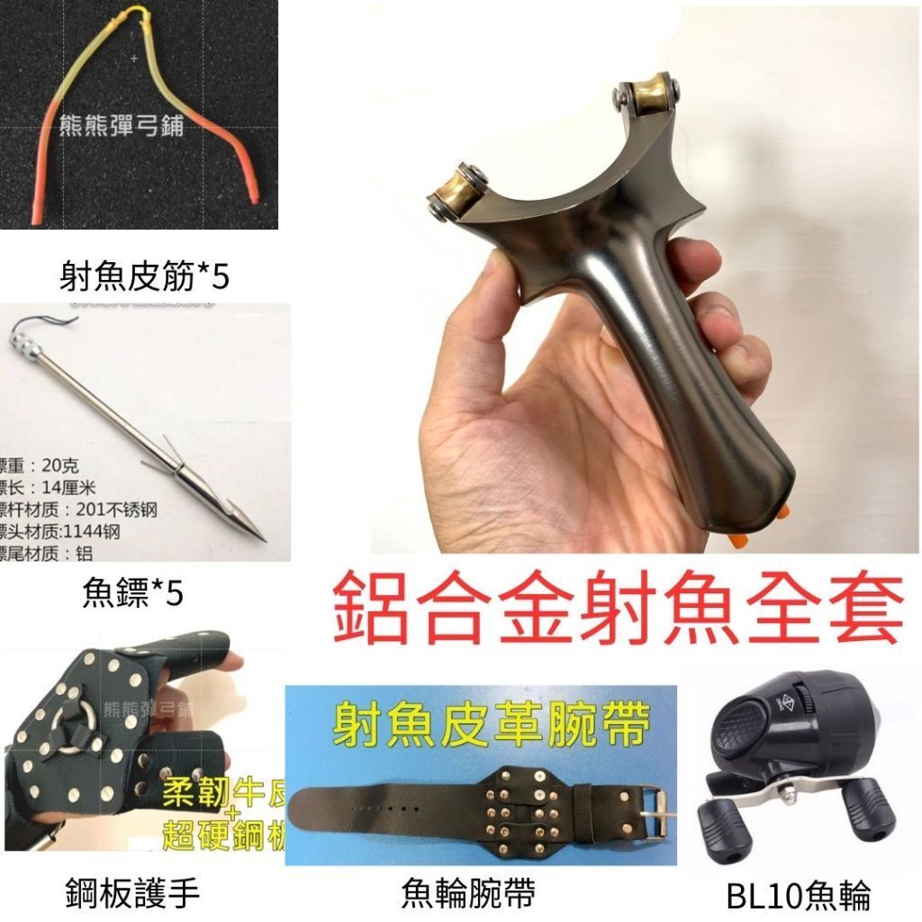 tw-11134207-7r98s-ln5je3223wyh0f