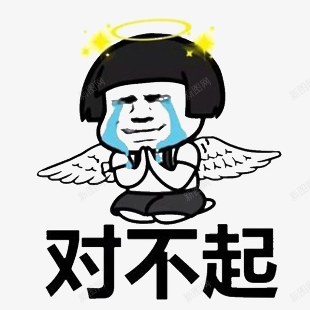 tw-11134207-7rask-m1vdwow7j3m3c8