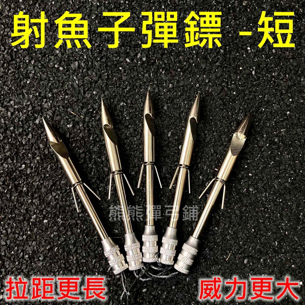 tw-11134207-23010-vt7cc8zewbmv94