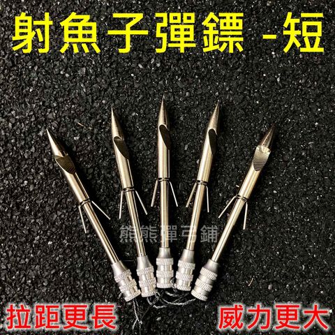 tw-11134207-23010-vt7cc8zewbmv94