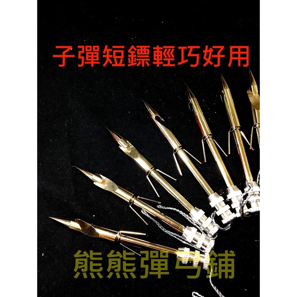 d2ec2c357026900be3b5f9f7c4405edb