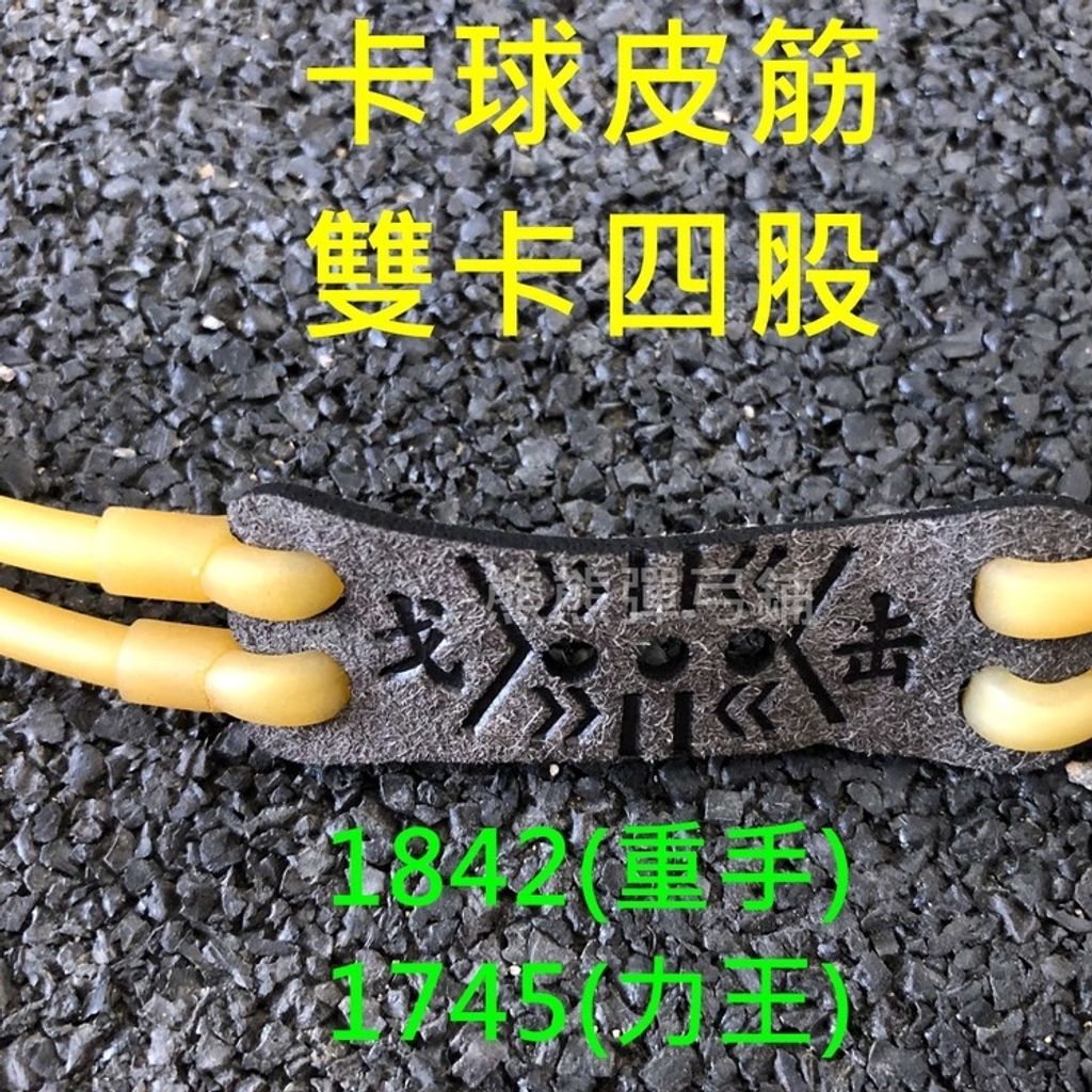 003b75550a4bbbccca72ef87ed297052