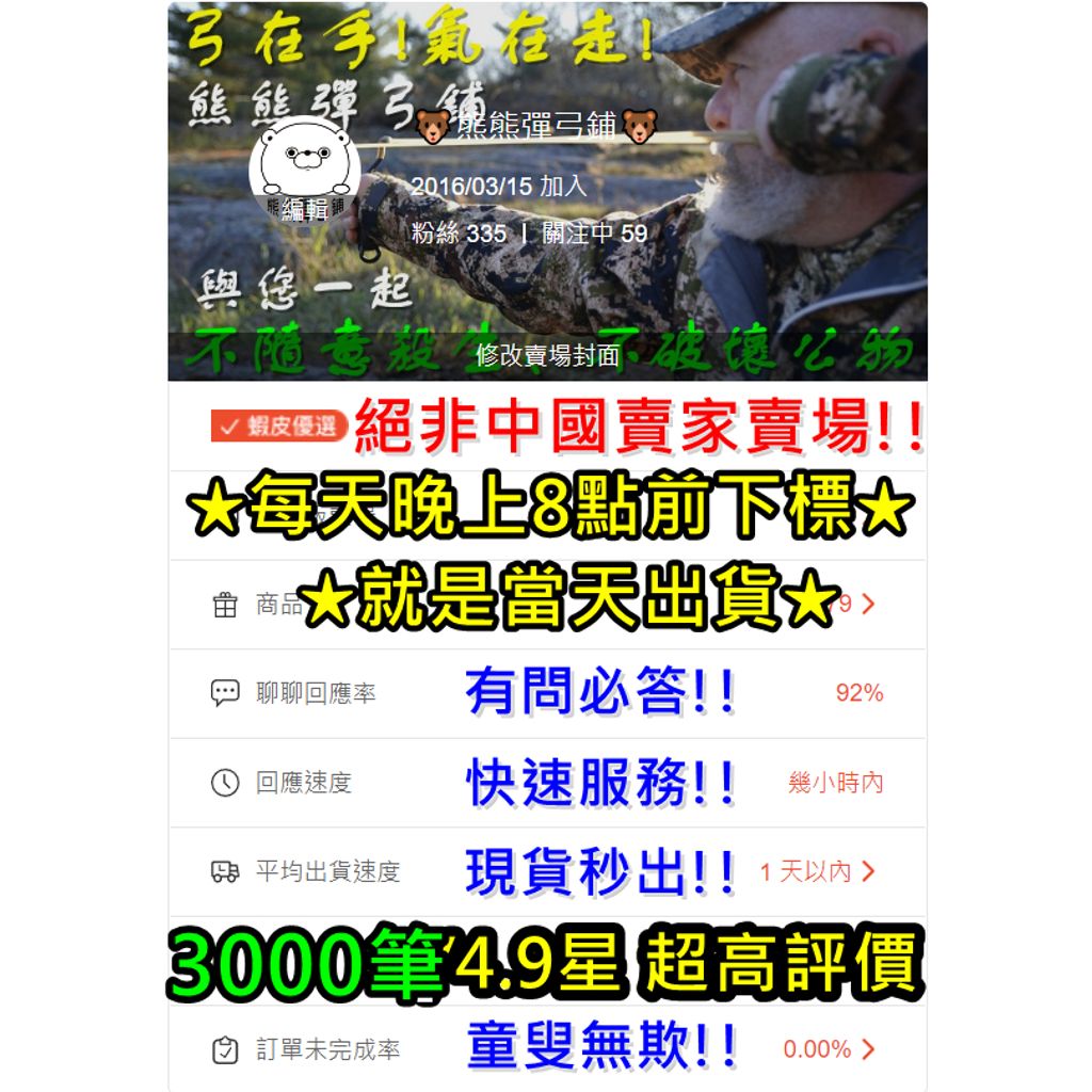 tw-11134207-23020-vhdyvxhky3mv06