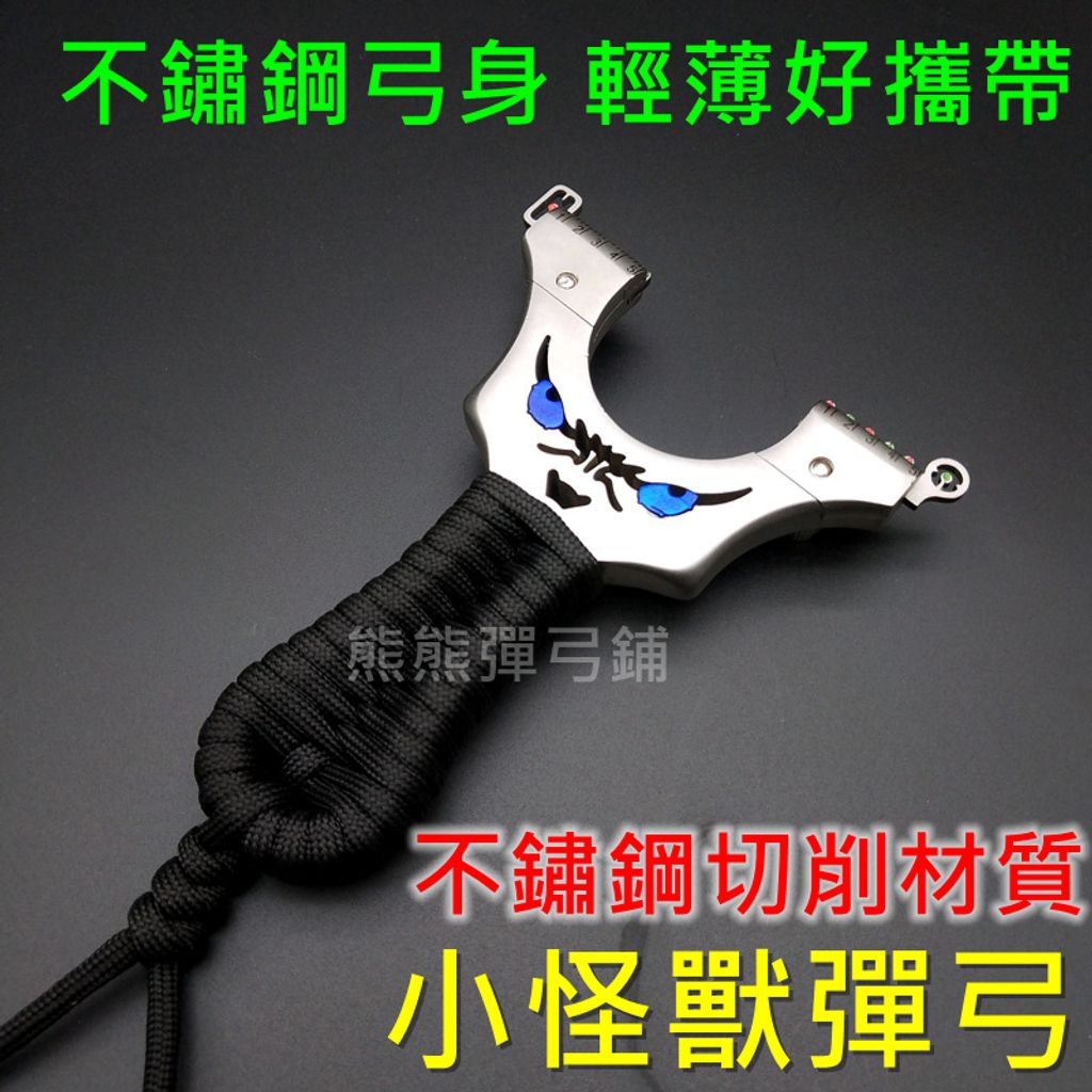 tw-11134207-23020-ox0r8gk3ywnv4e