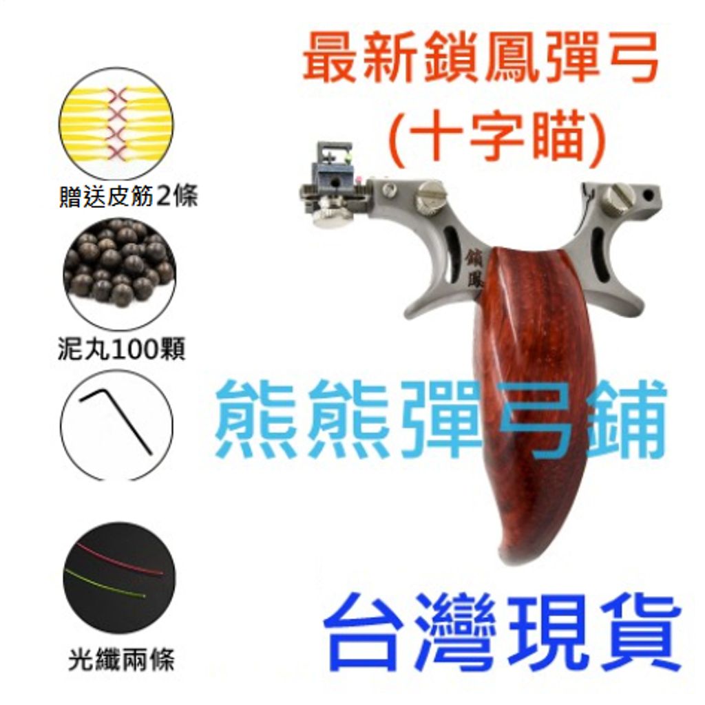 tw-11134207-7r98t-locqk8883bayef