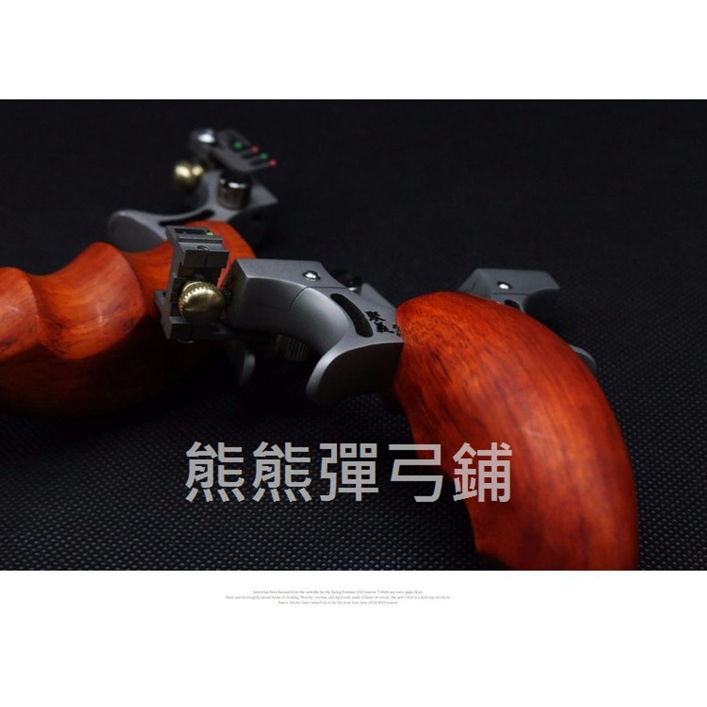 tw-11134207-7r98v-locqk8880i6258