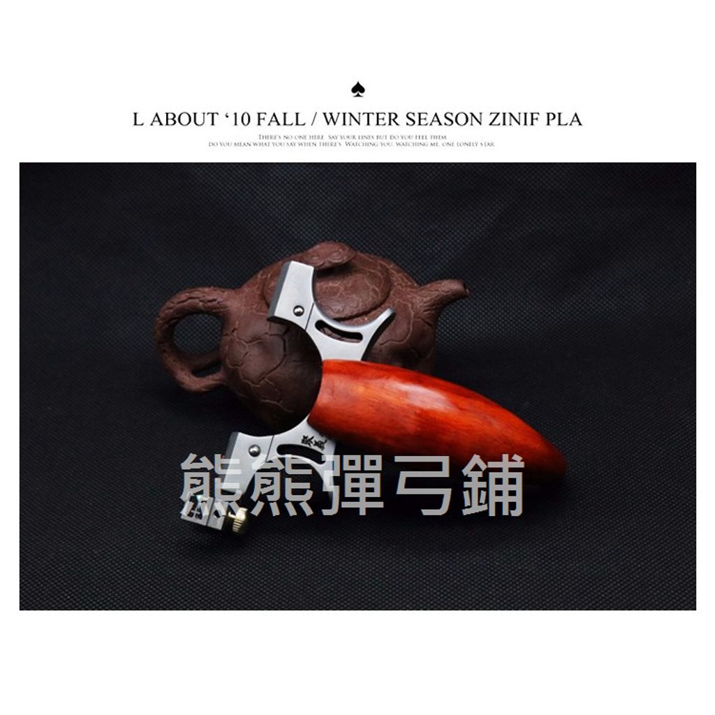 tw-11134207-7r98o-locqk8881wqi2c