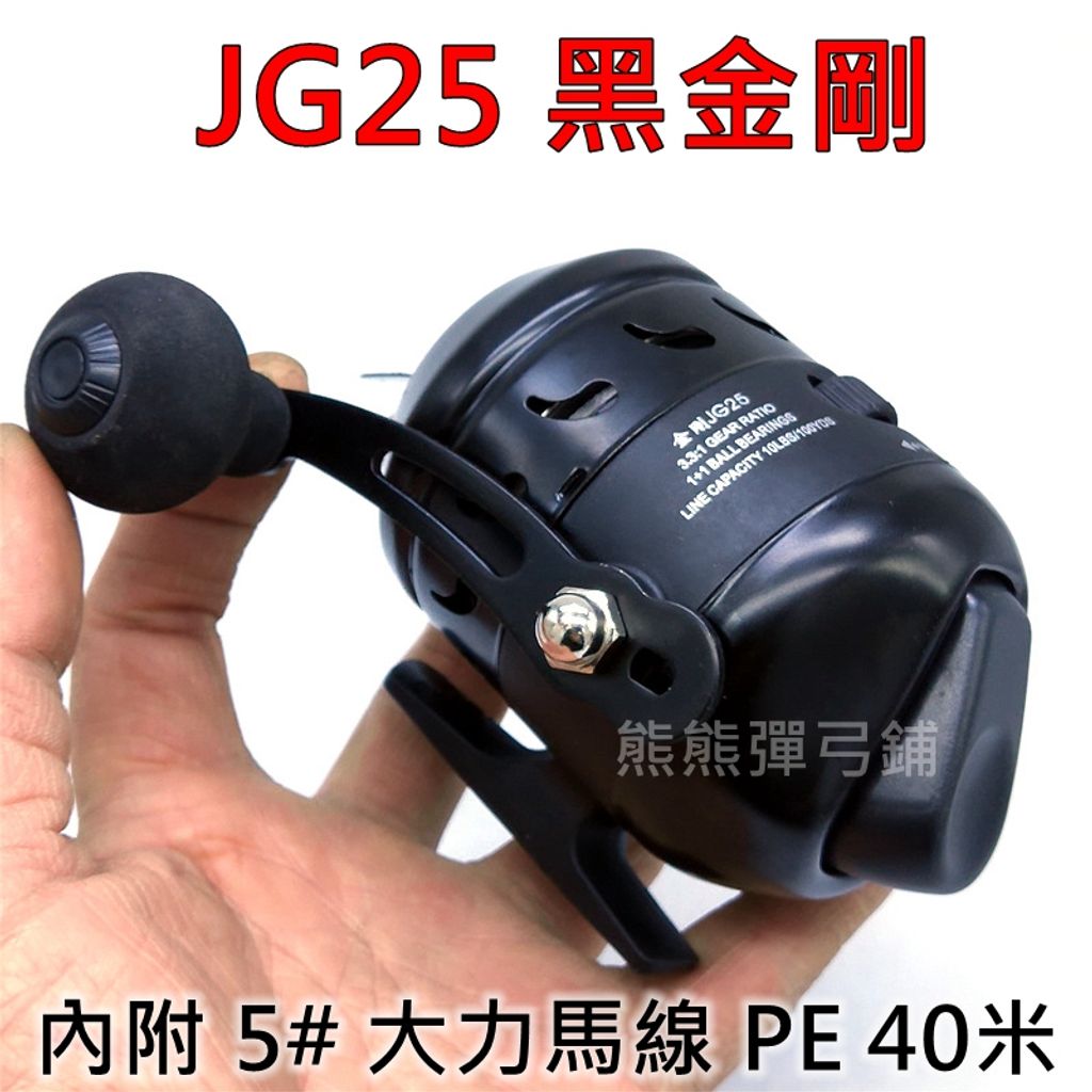 tw-11134207-23020-cgou2kg2yinv12