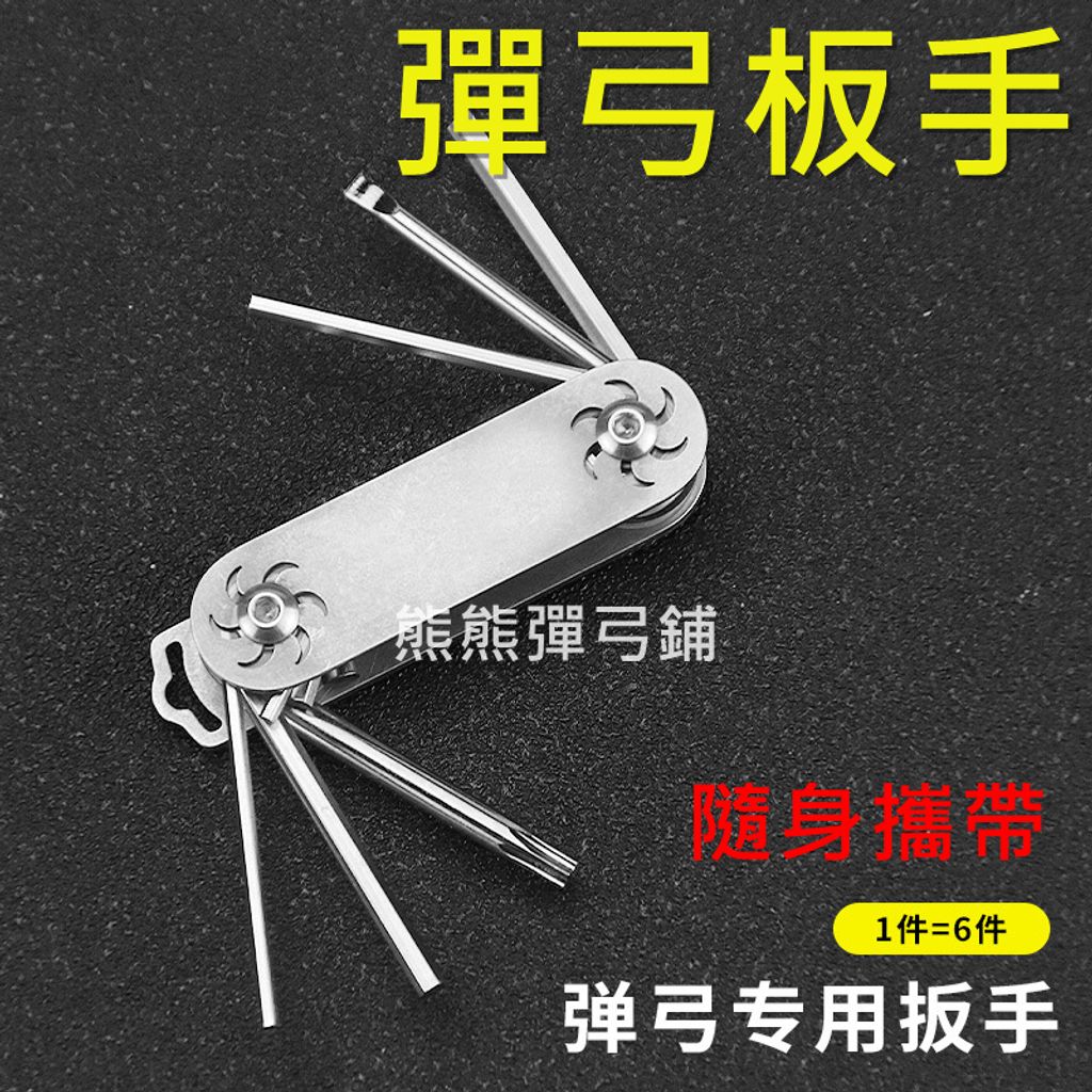 tw-11134207-23020-s5d8kh6p4wnv21