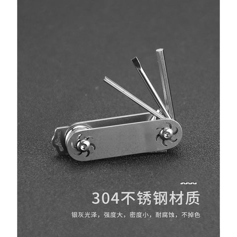 tw-11134207-23020-3e7y639p4wnv1f