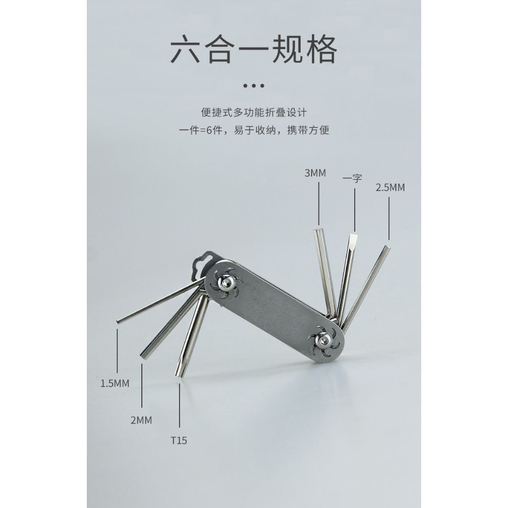 tw-11134207-23020-w4rk2b0p4wnv22