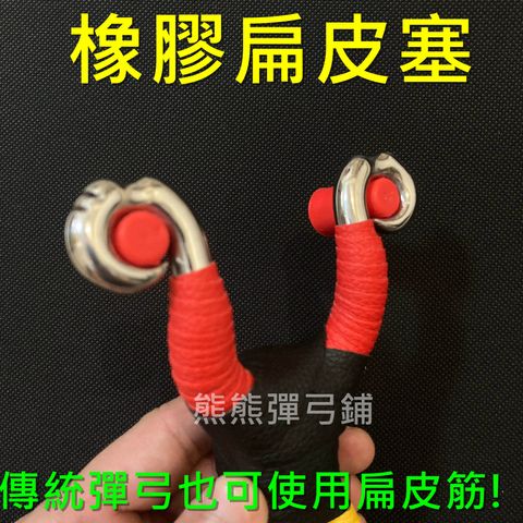 tw-11134207-23020-ot7yr2nk8wnv20