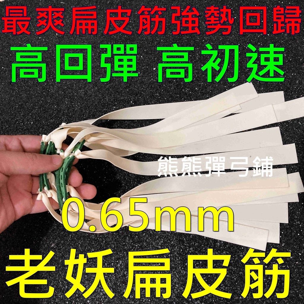 sg-11134201-22100-0u4nh9m8w9ivb7