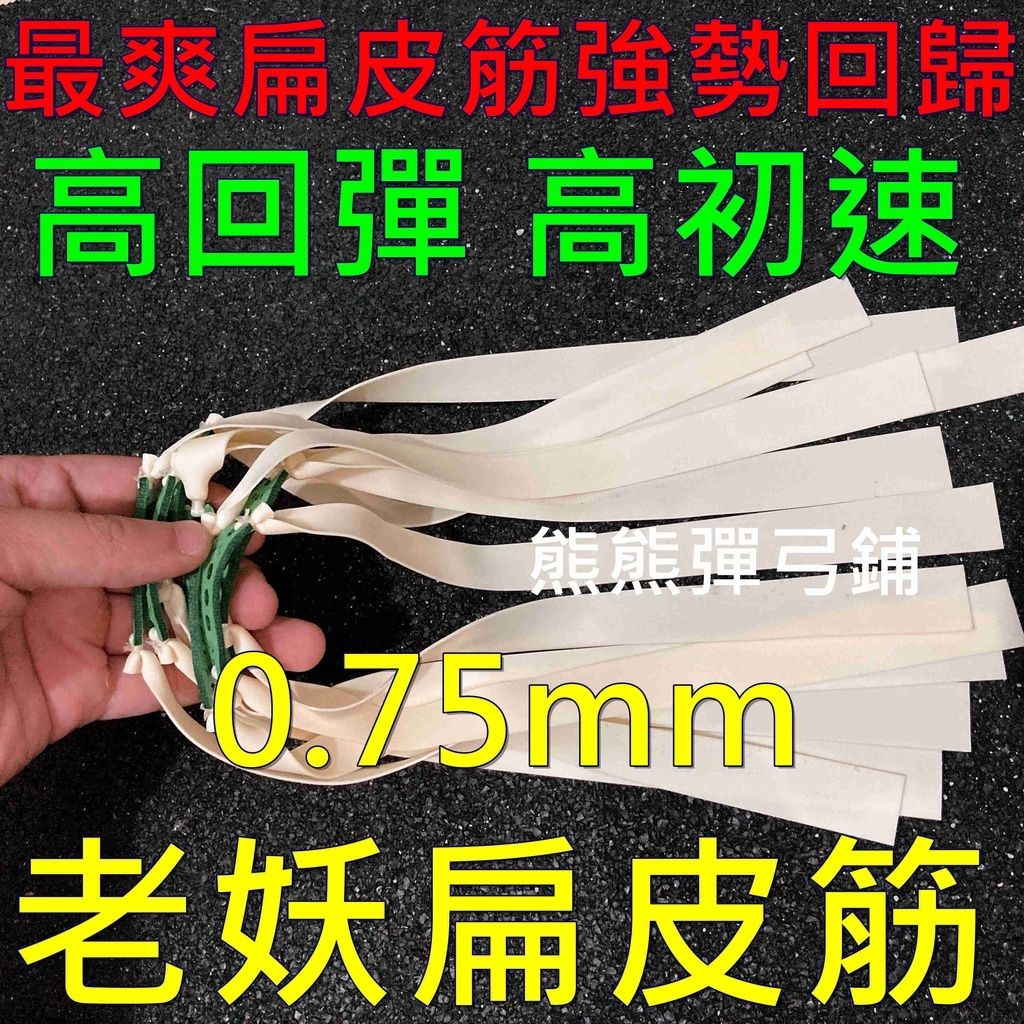 sg-11134201-22100-ei531zo8w9ivd0