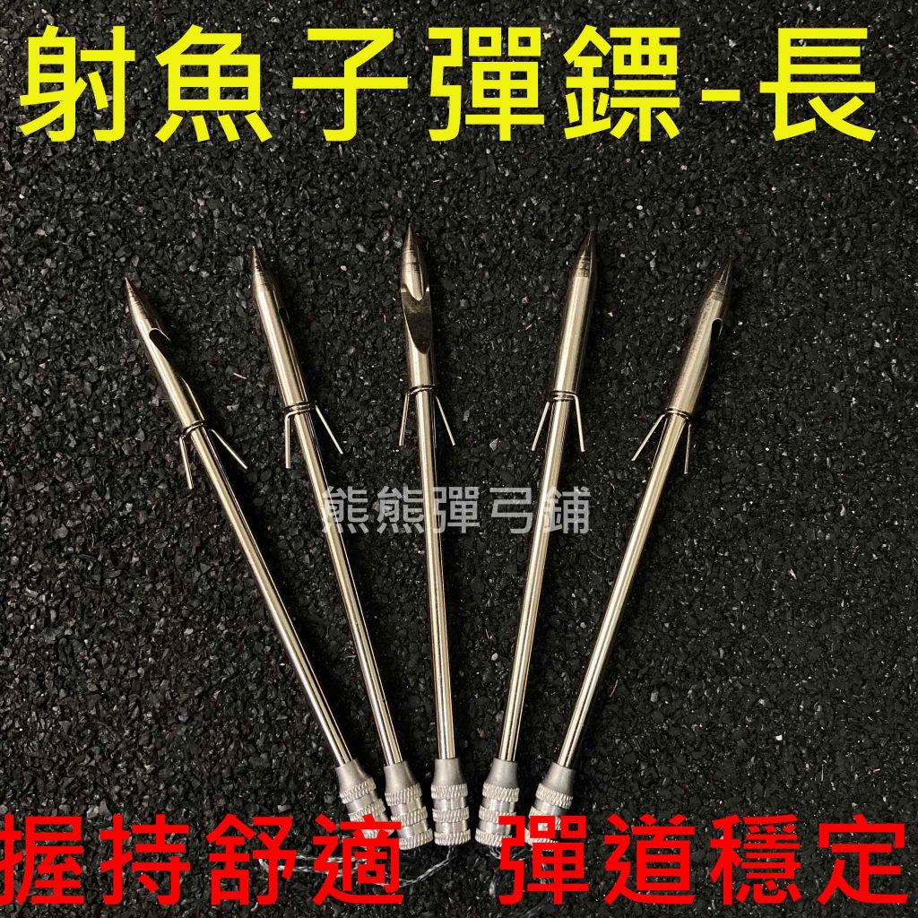 tw-11134207-23010-gvoy7ofjwbmvd9