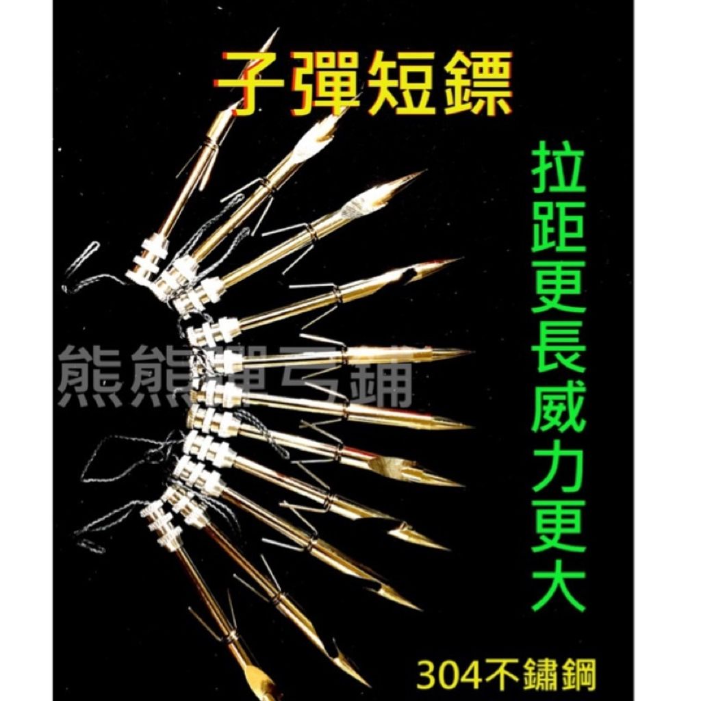 sg-11134201-22120-q2me43u9kqlv77