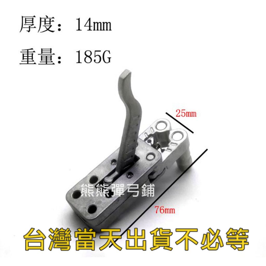 tw-11134207-23030-3i06p4yhlhov99