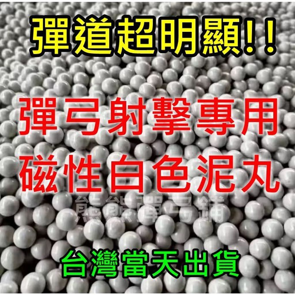 tw-11134207-7rase-m5i9kv8adm8dc8