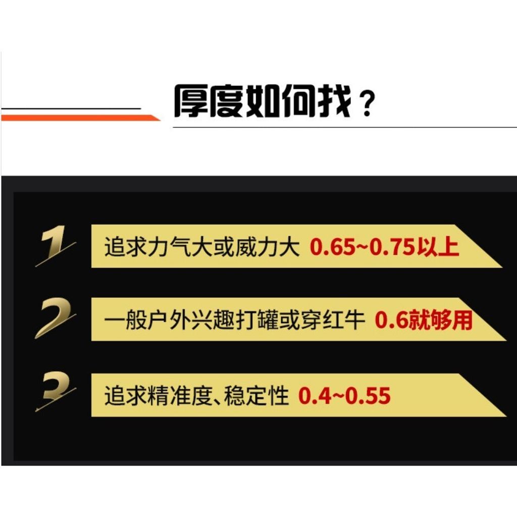 tw-11134207-7rasf-m5i9612w1guu4d