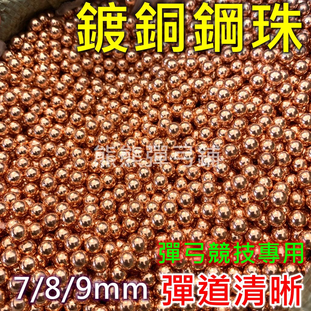 tw-11134207-7qul0-lhyoi94apf4eaa