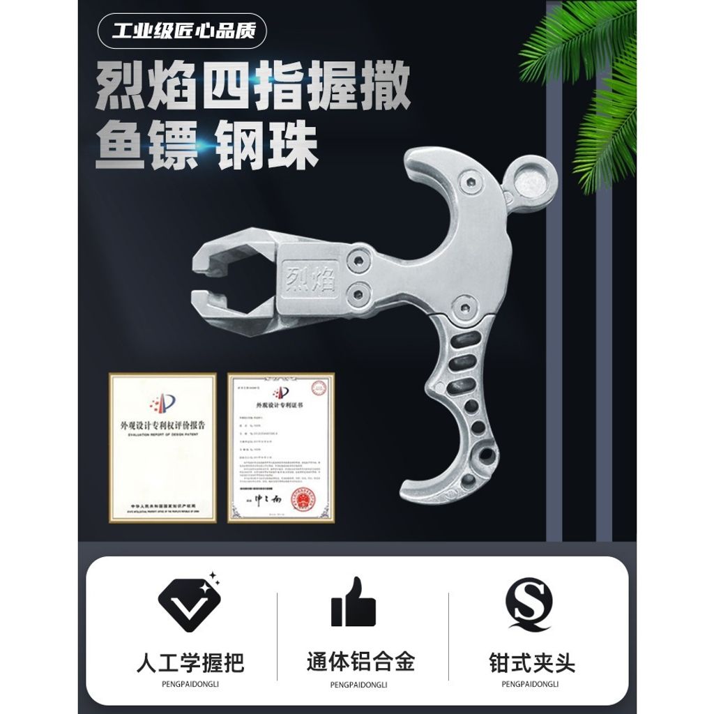 tw-11134207-7r98s-lnfgzoz744e16e