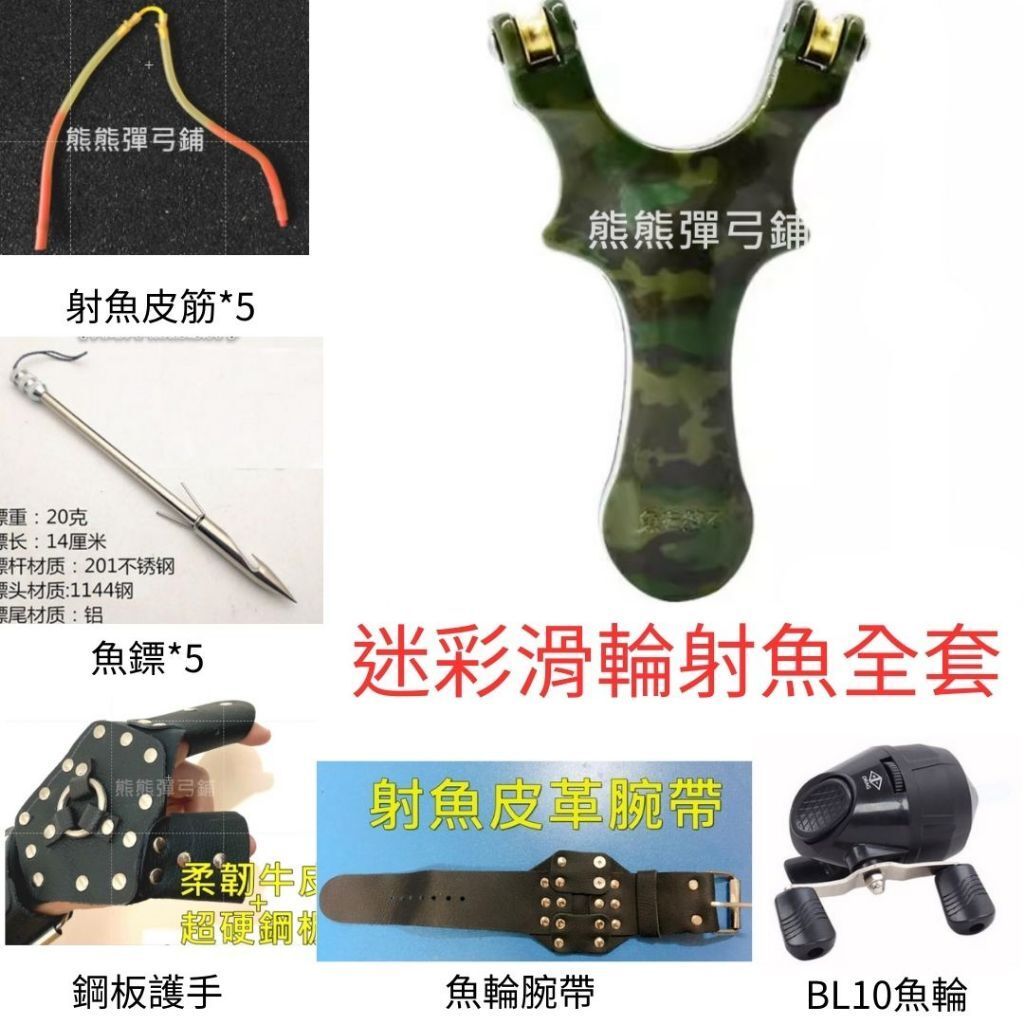 tw-11134207-7r98u-ln5je3225bixa2