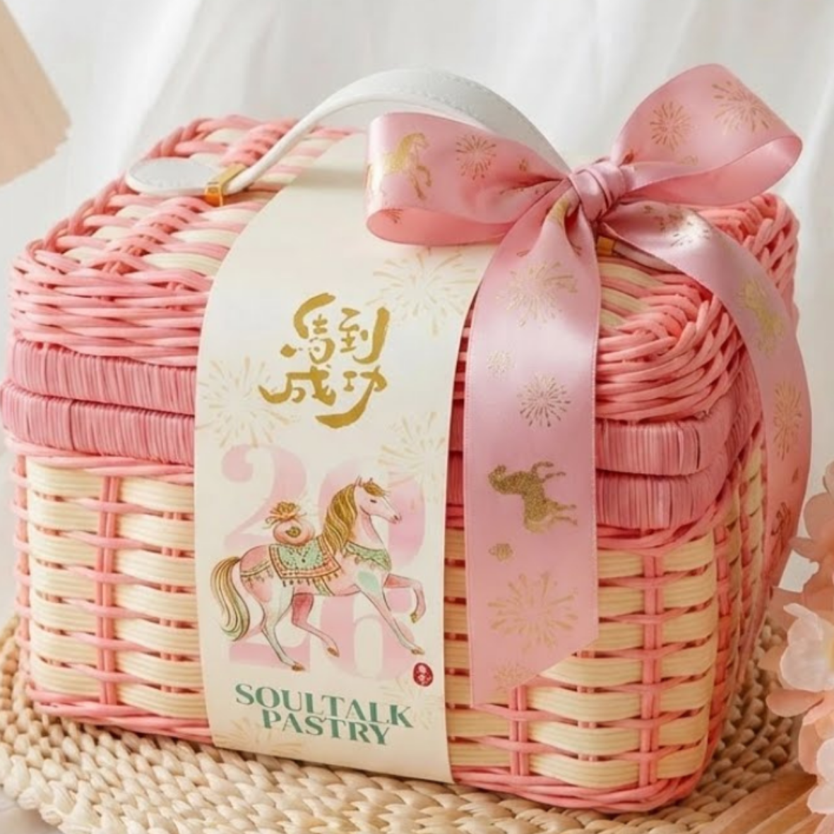 Small steps. Something good is unfolding. | SoulTalk Pastry