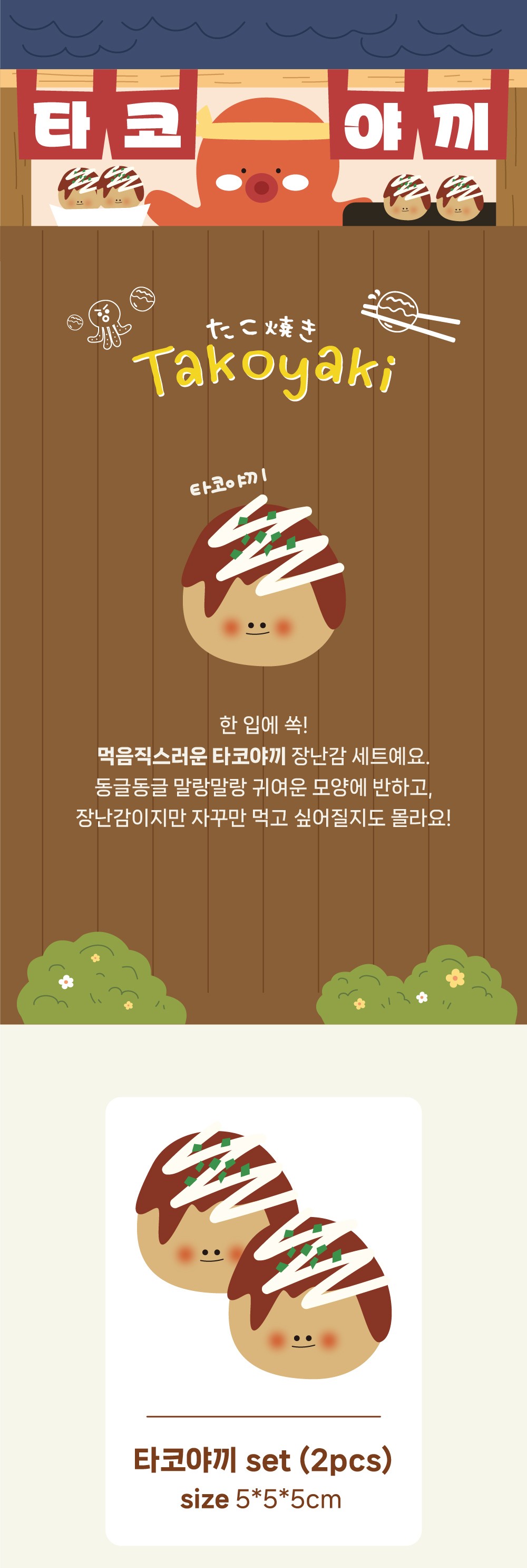 90e4712902da399f82535a21ca201076