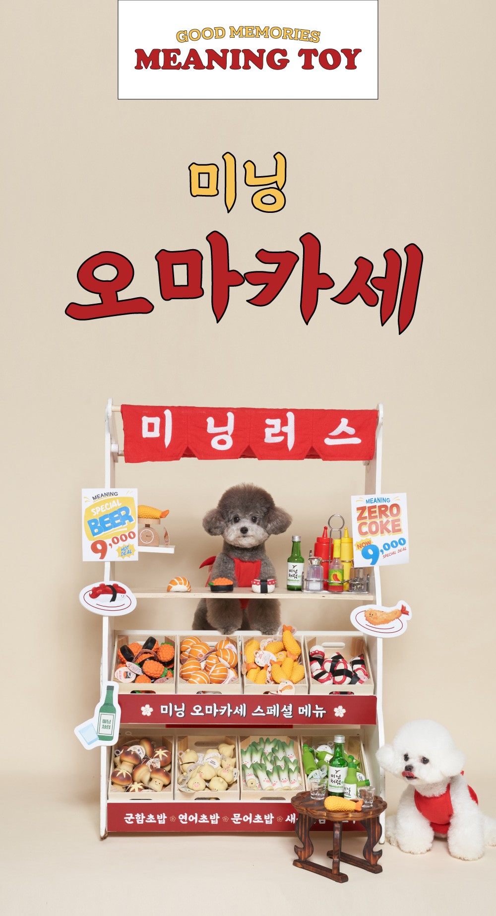 28EC8381EC84B8ED8E98EC9DB4ECA78029EC98A4EBA788ECB9B4EC84B8EB9DBCED858DEC8AA42