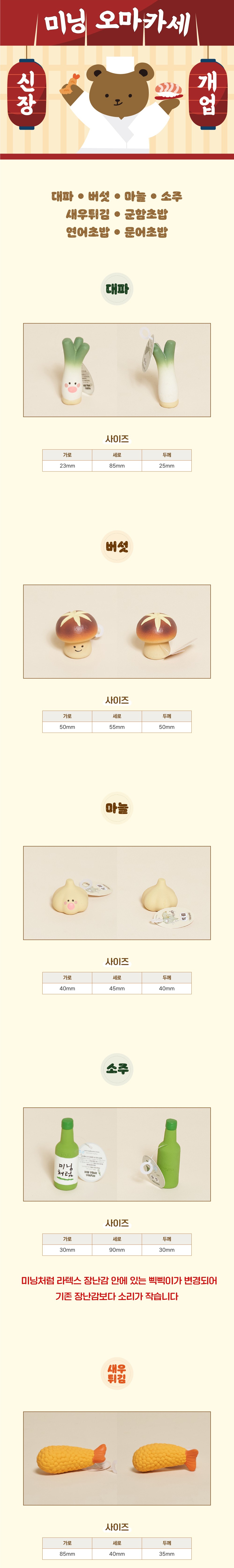 28EC8381EC84B8ED8E98EC9DB4ECA78029EC98A4EBA788ECB9B4EC84B8EB9DBCED858DEC8AA41