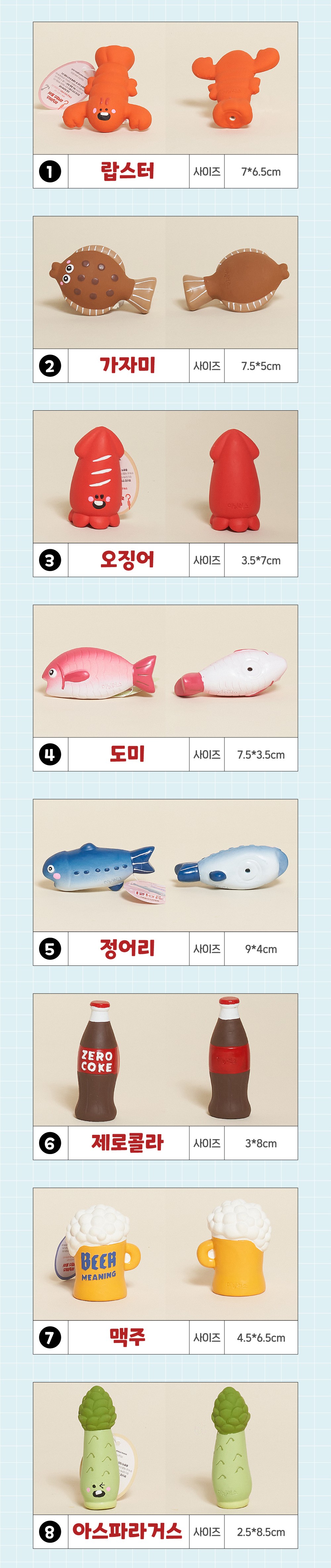 28EC8381EC84B8ED8E98EC9DB4ECA78029EC8898EC82B0EC8B9CEC9EA51-2