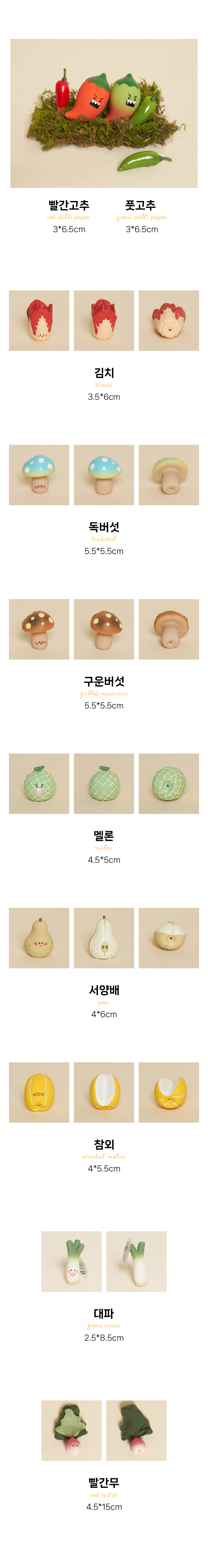 ECB184EC868CEAB3BCEC9DBC3