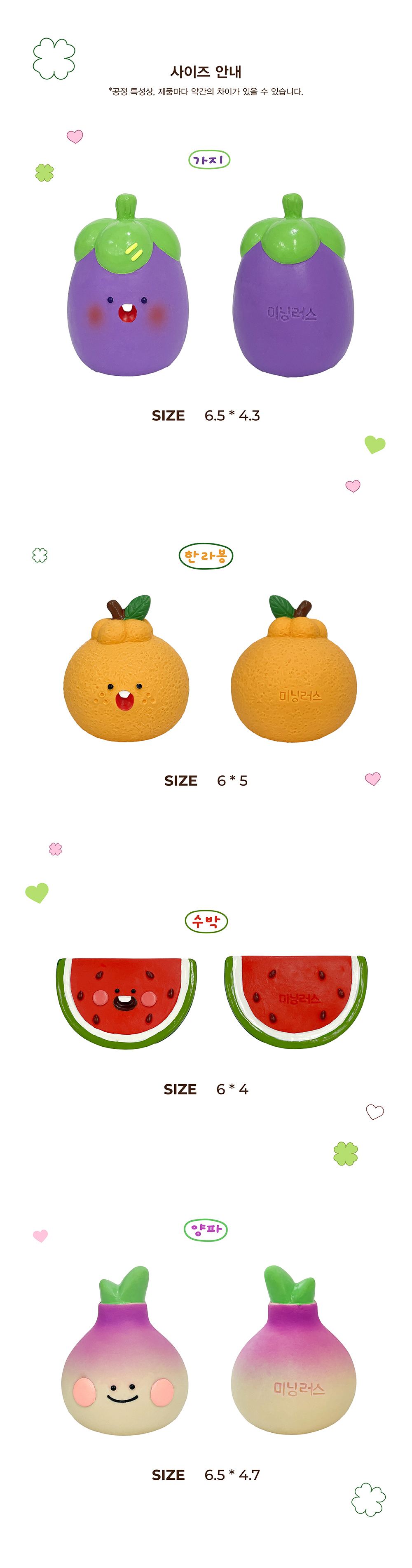 8706290f6727b4f30c0371379572d63c