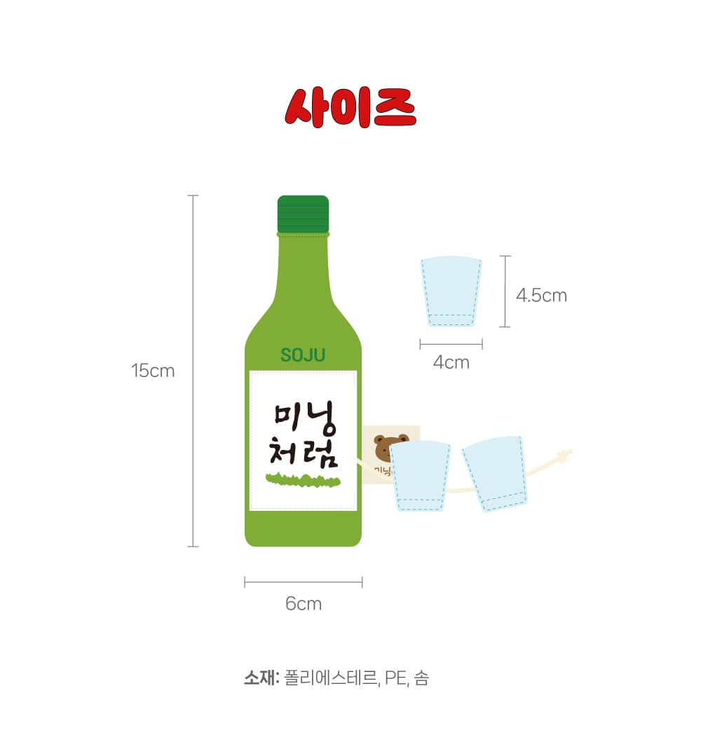 28EC8381EC84B8ED8E98EC9DB4ECA78029EBAFB8EB8B9DECB298EB9FBC3 (1)