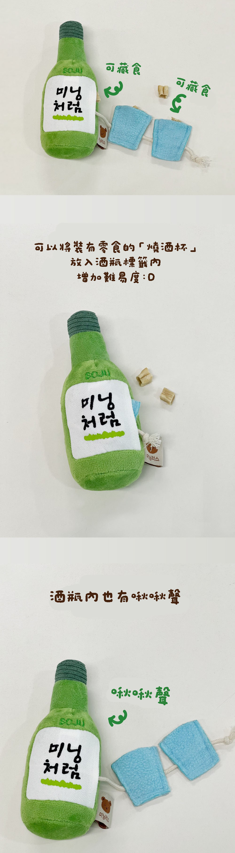 28EC8381EC84B8ED8E98EC9DB4ECA78029EBAFB8EB8B9DECB298EB9FBC1 (1)