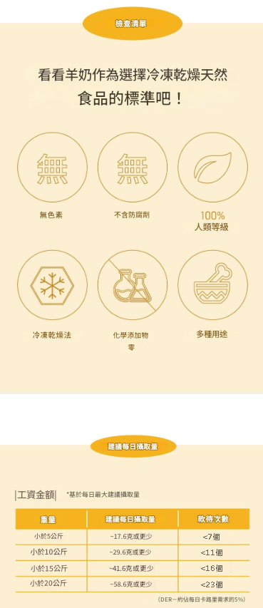 螢幕擷取畫面 2025-07-24 012456
