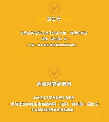 螢幕擷取畫面 2025-07-24 012214