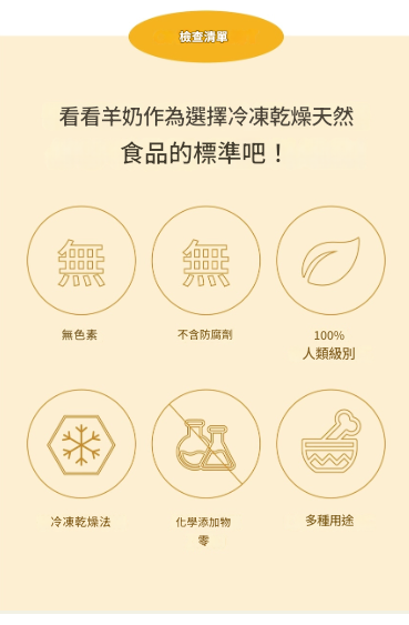 螢幕擷取畫面 2025-07-24 012407