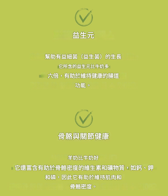 螢幕擷取畫面 2025-07-25 160712