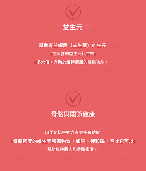螢幕擷取畫面 2025-07-25 165707