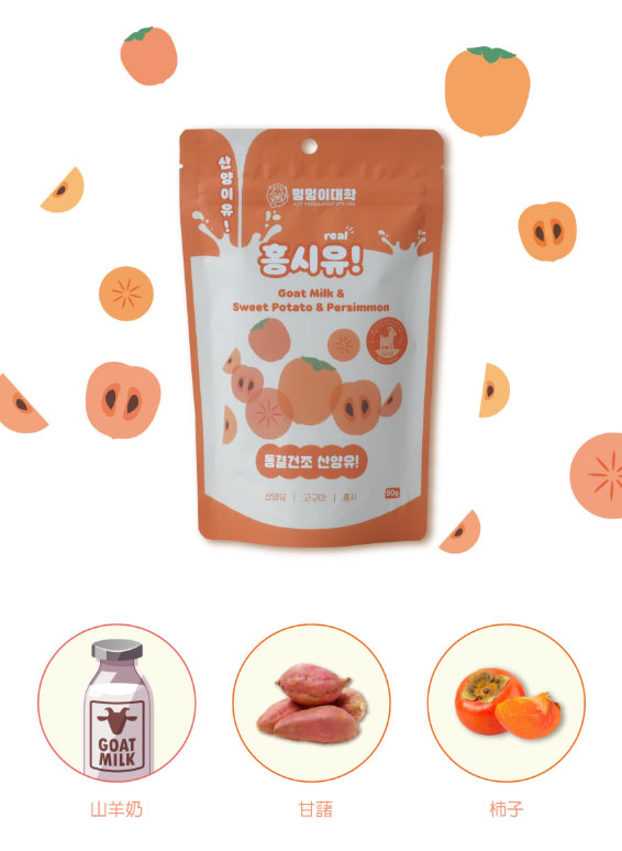 螢幕擷取畫面 2025-07-25 172005