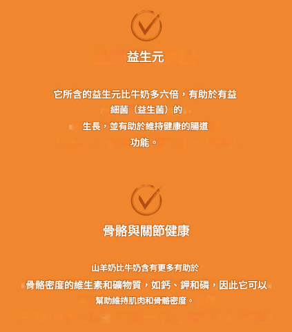 螢幕擷取畫面 2025-07-25 171837