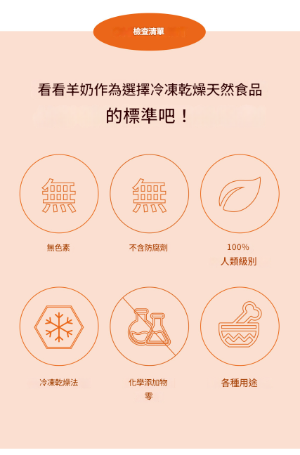 螢幕擷取畫面 2025-07-25 172147