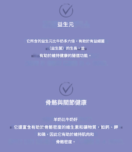 螢幕擷取畫面 2025-07-25 173700