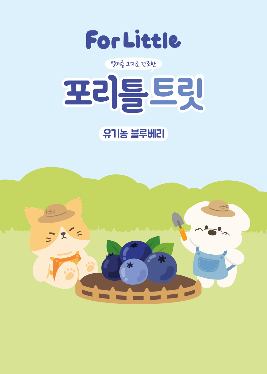 20250519174645701123188