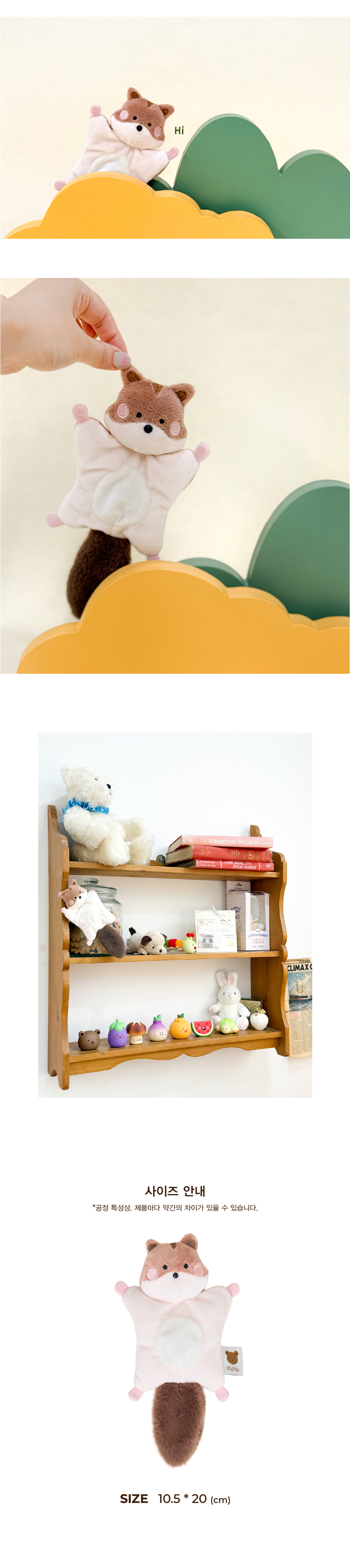 109a3c659145883e74c0a0c8ccf21d07