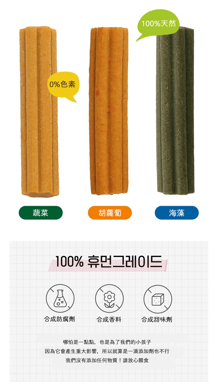 84d82fe56c527