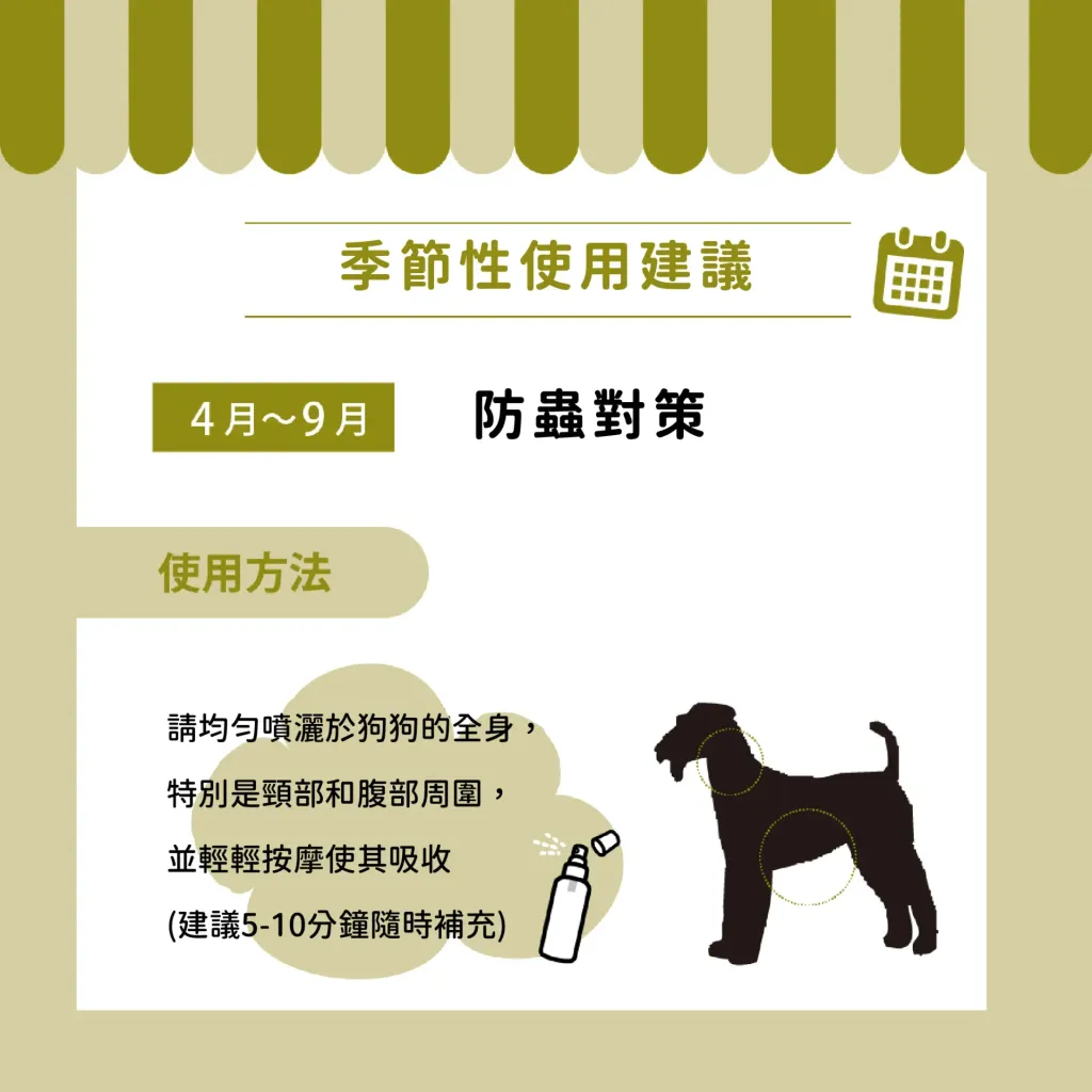 4551_6863f9aeadbee.jpg